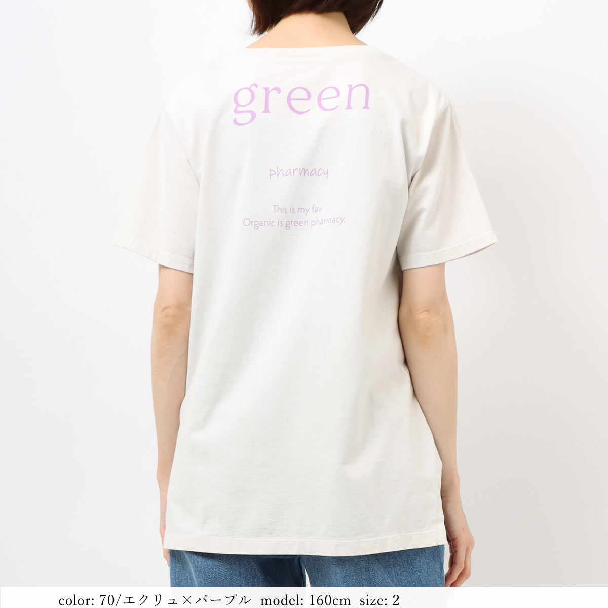 κͲϡSALEۥץȾµT GMT365