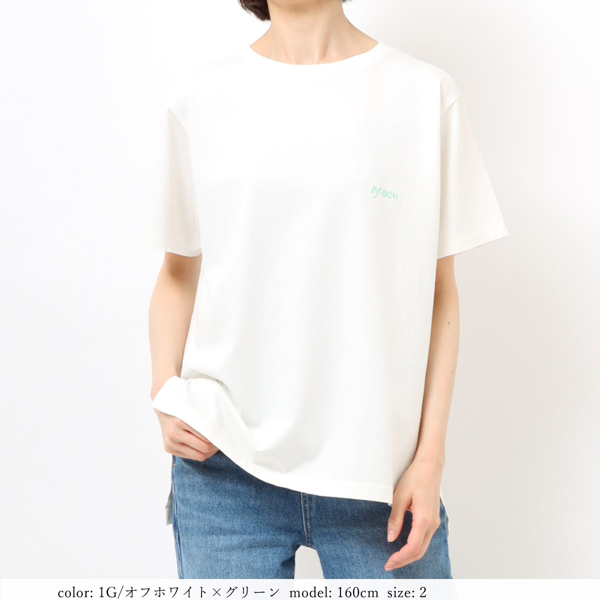 κͲϡSALEۥץȾµT GMT365