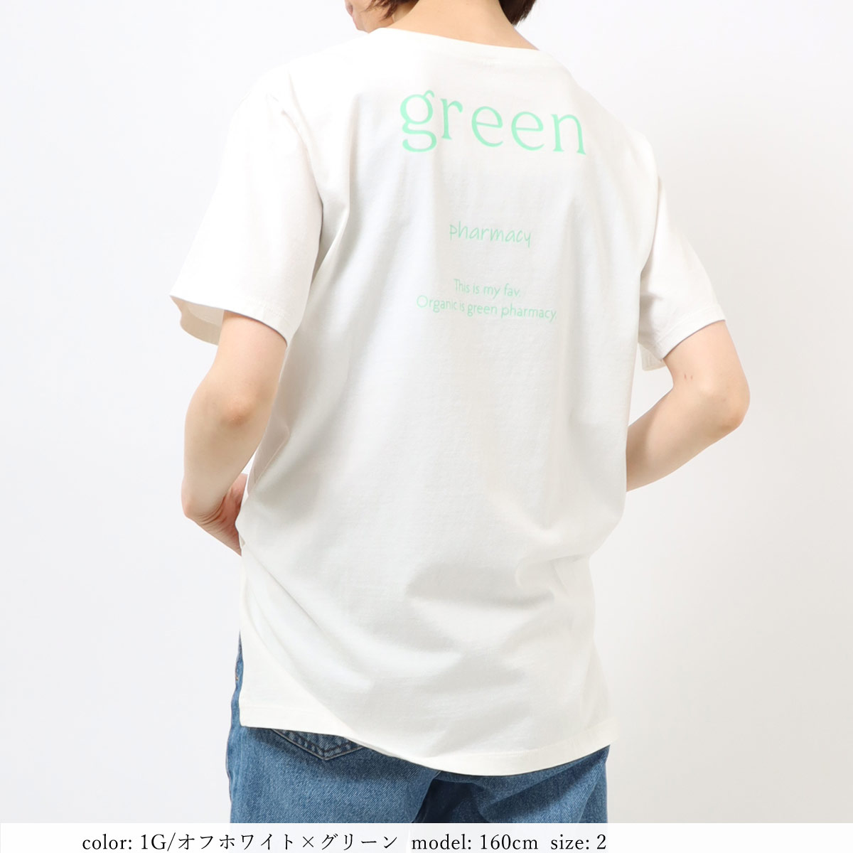 κͲϡSALEۥץȾµT GMT365