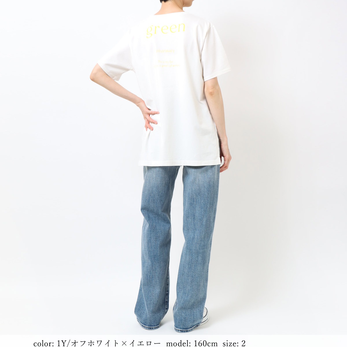 κͲϡSALEۥץȾµT GMT365