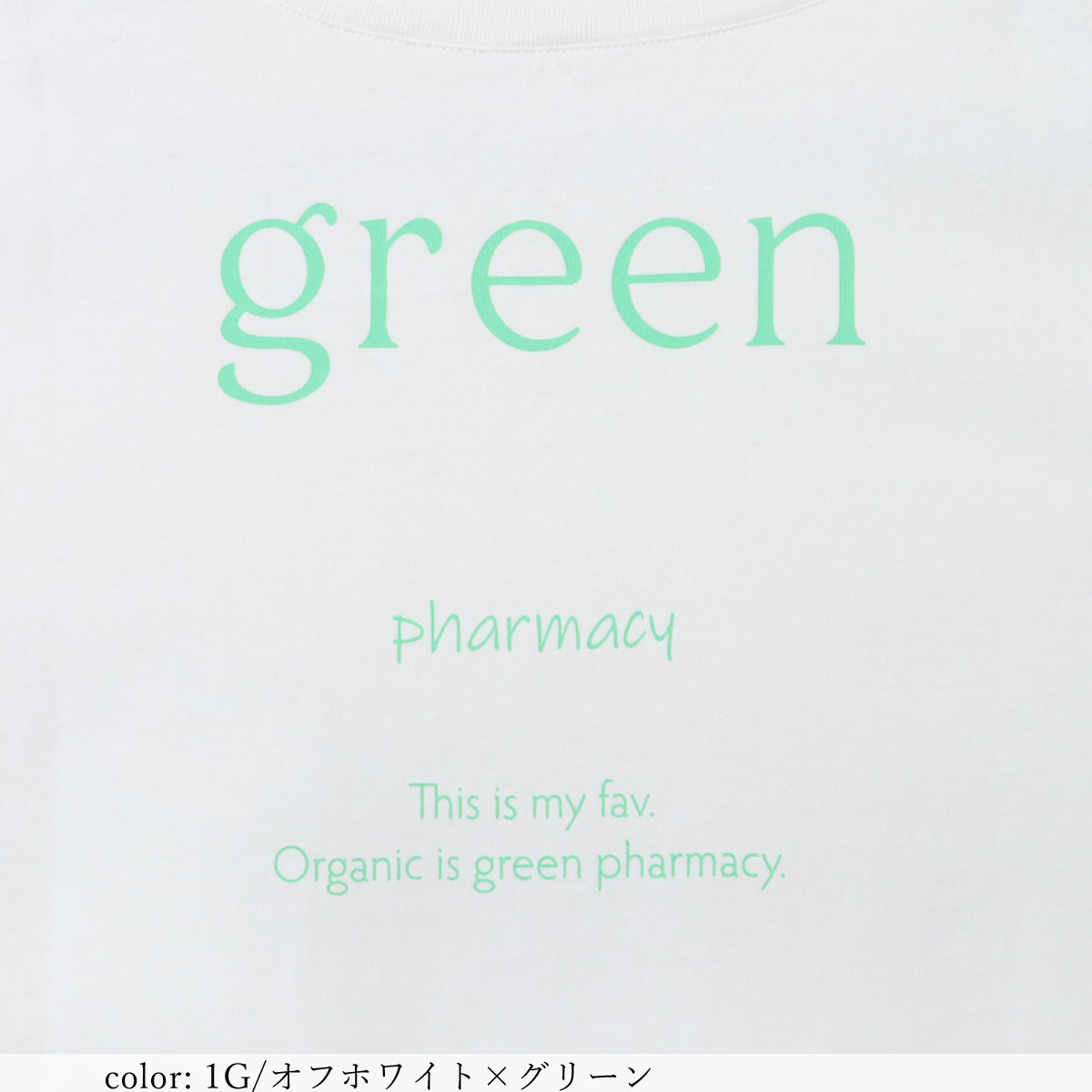 κͲϡSALEۥץȾµT GMT365