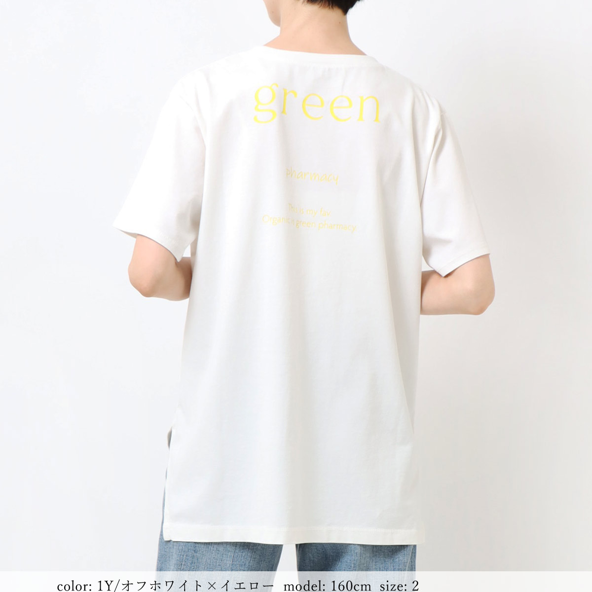 κͲϡSALEۥץȾµT GMT365