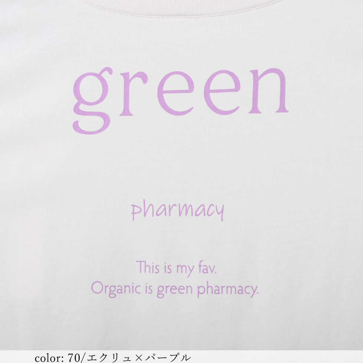 κͲϡSALEۥץȾµT GMT365