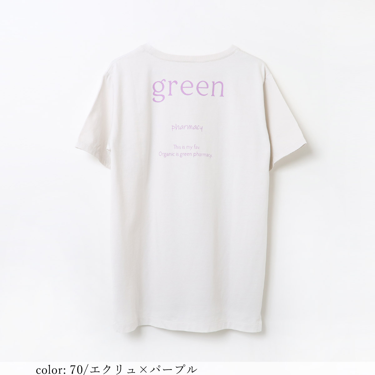 κͲϡSALEۥץȾµT GMT365