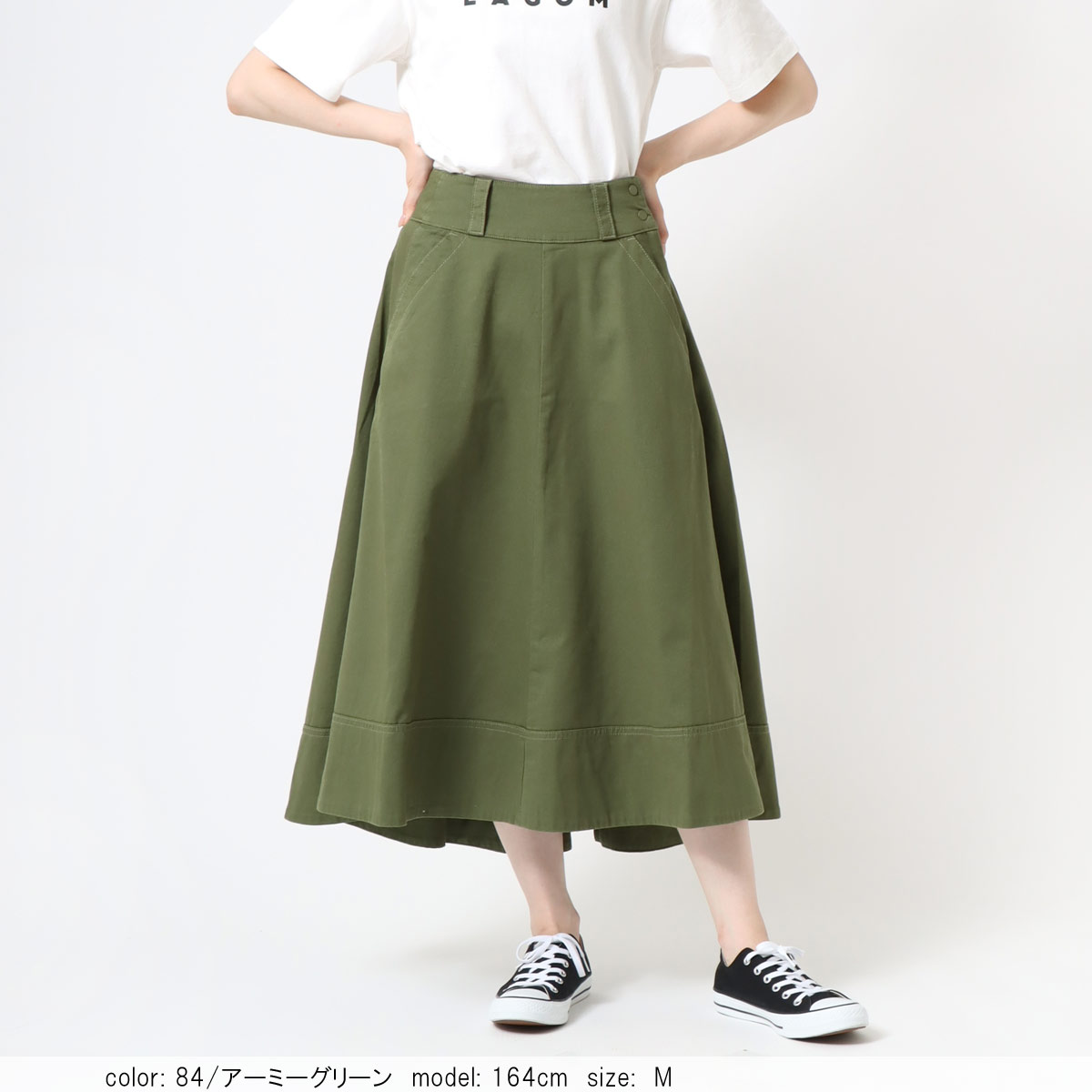 Admiral グラフィックフレアスカート　Lサイズ MORE15%OFFクーポン対象］在庫限り 【SALE】 ロングフレアスカート CF4025