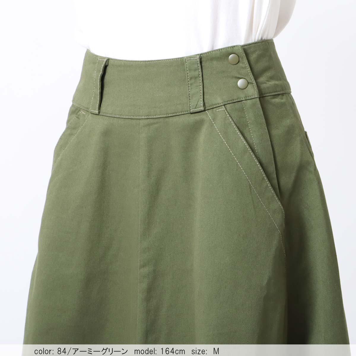 MORE15%OFFクーポン対象］在庫限り 【SALE】 ロングフレアスカート CF4025