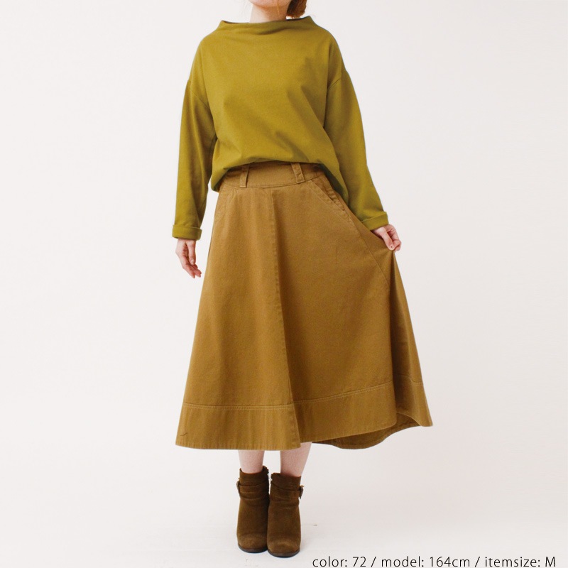 在庫限り 【SALE】 ロングフレアスカート CF4025