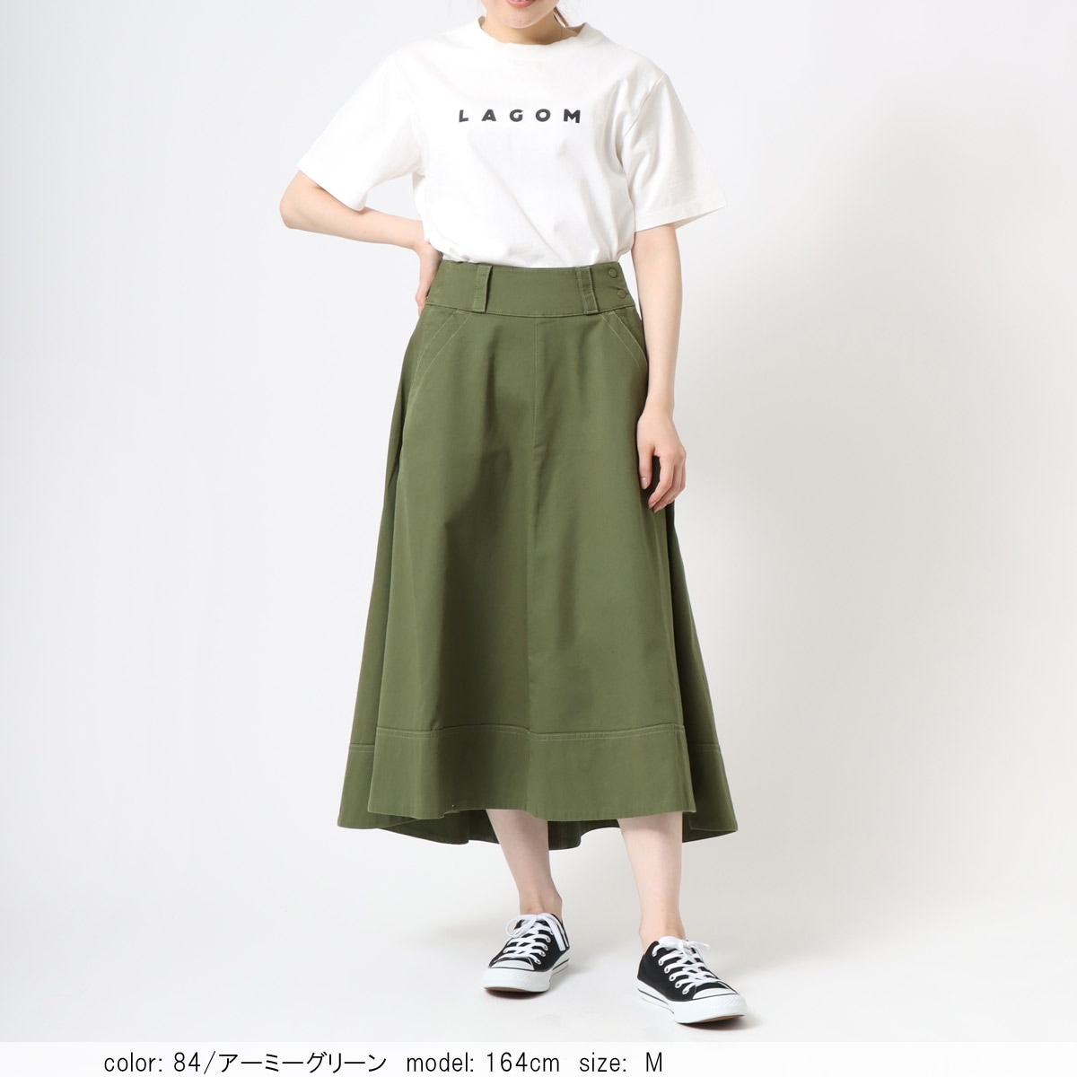 MORE15%OFFクーポン対象］在庫限り 【SALE】 ロングフレアスカート CF4025