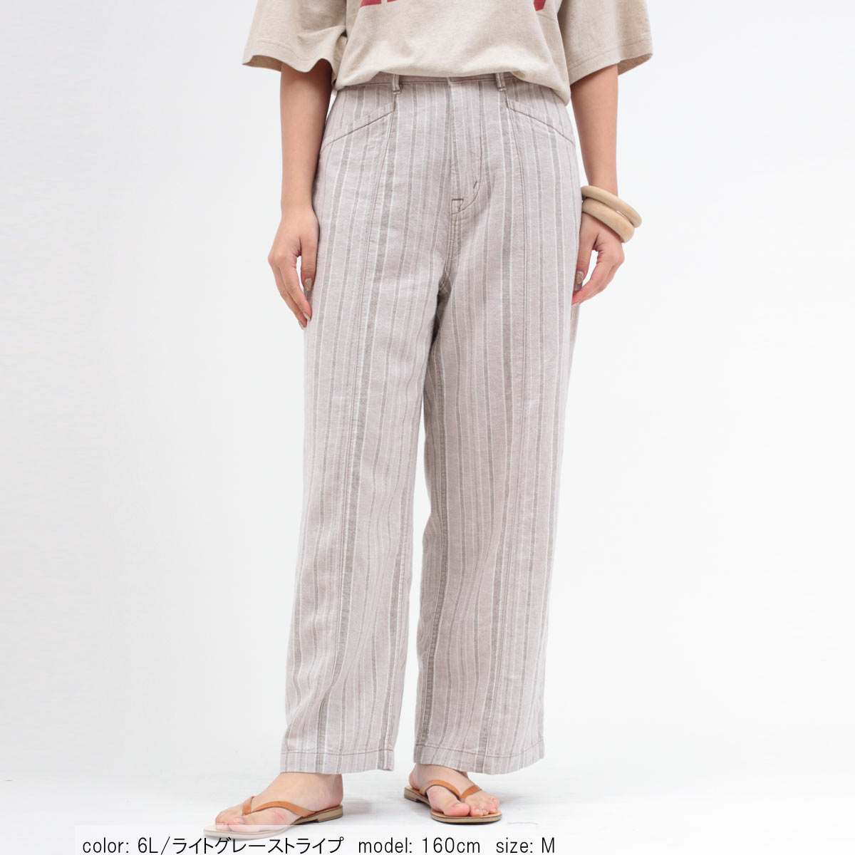 ߸˸¤  SALEۥ㡼ץȥ졼 CF0405