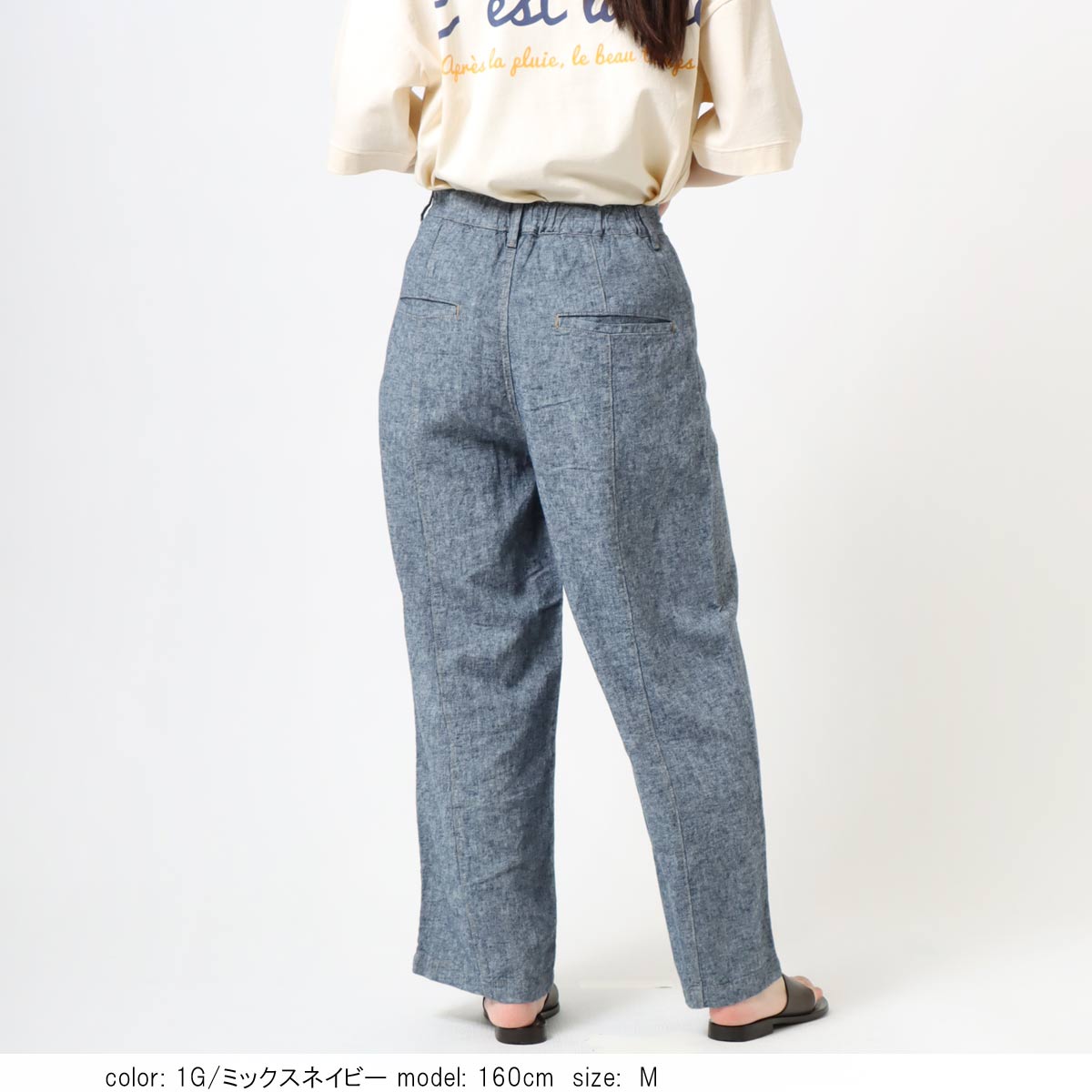 ߸˸¤  SALEۥ㡼ץȥ졼 CF0405