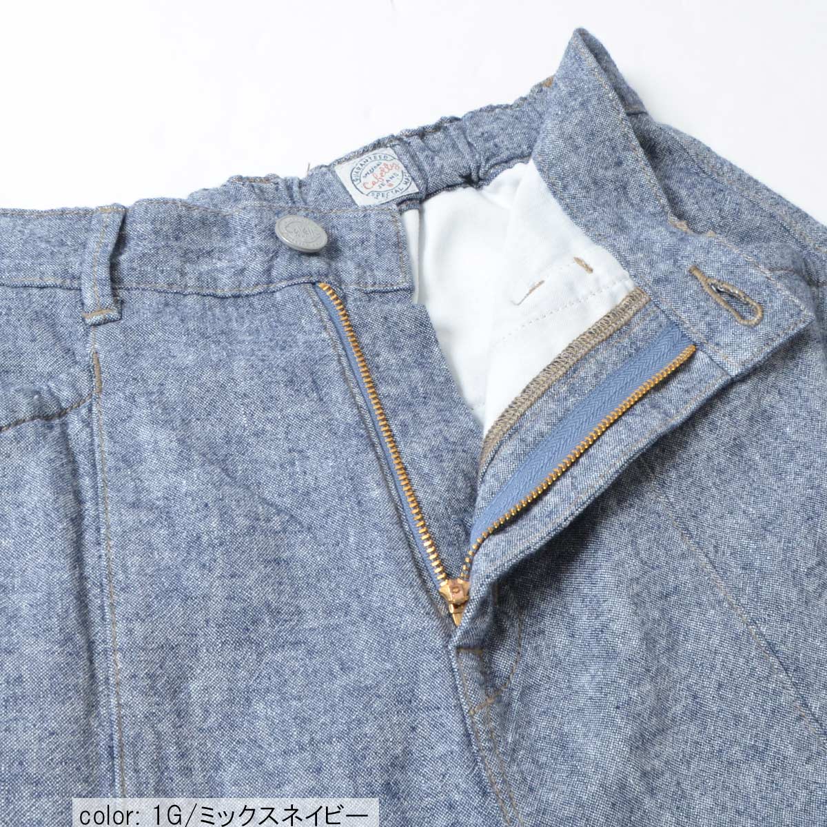 ߸˸¤  SALEۥ㡼ץȥ졼 CF0405