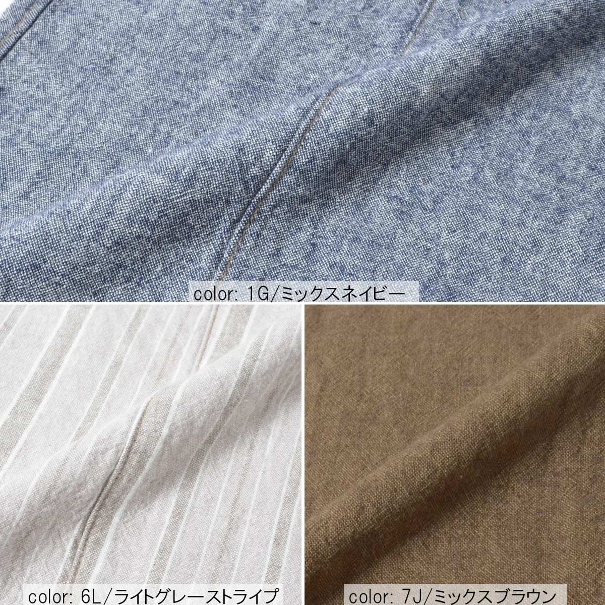 ߸˸¤  SALEۥ㡼ץȥ졼 CF0405