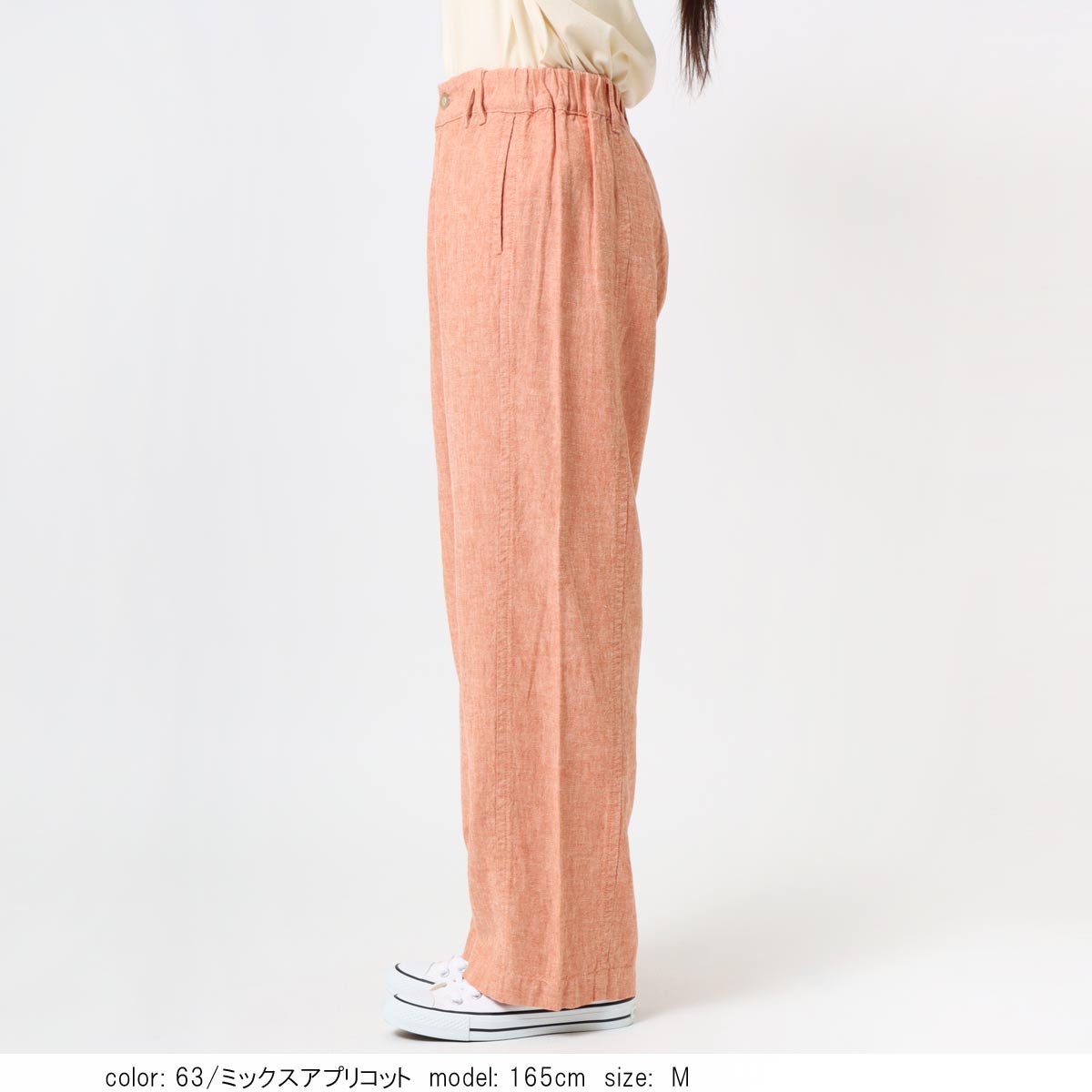 �߸˸¤��SALE�ۢ��â����å����磻�ɥ��ȥ졼�� CF0550