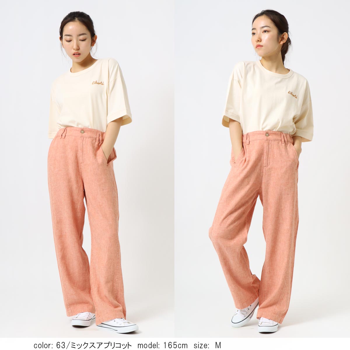 �߸˸¤��SALE�ۢ��â����å����磻�ɥ��ȥ졼�� CF0550