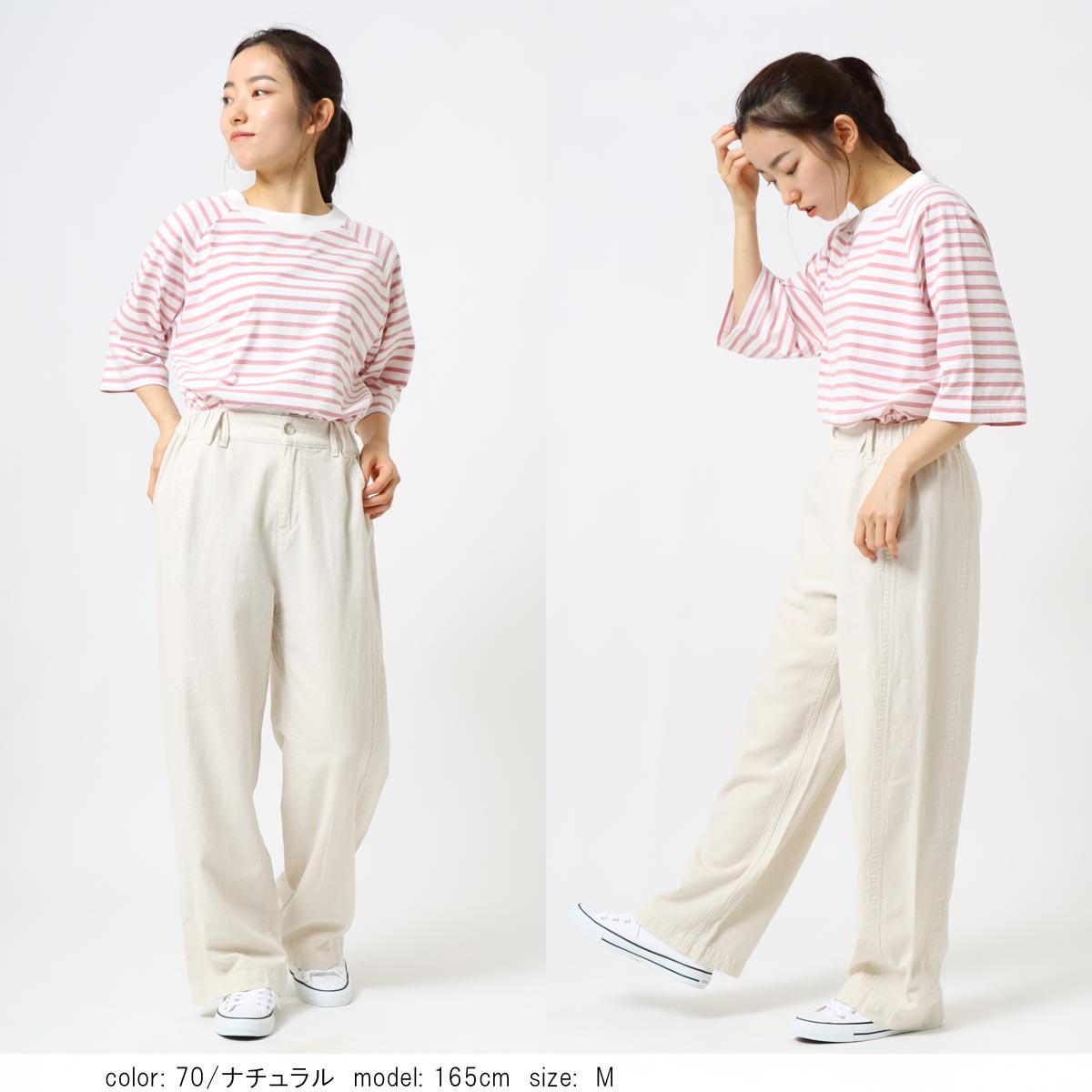 �߸˸¤��SALE�ۢ��â����å����磻�ɥ��ȥ졼�� CF0550