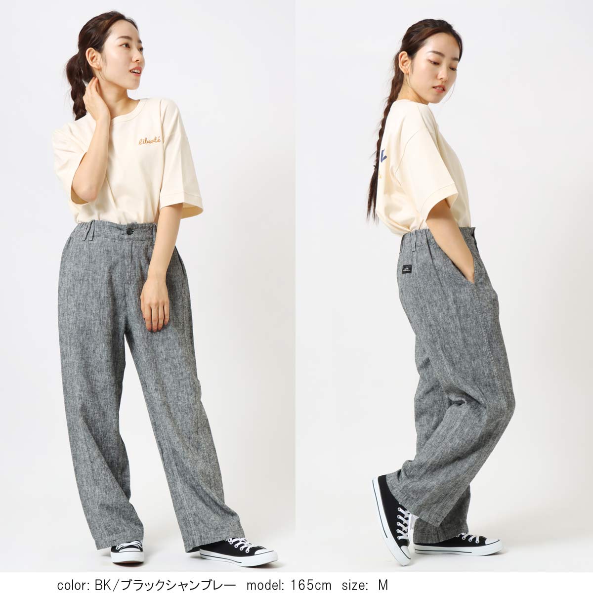 �߸˸¤��SALE�ۢ��â����å����磻�ɥ��ȥ졼�� CF0550