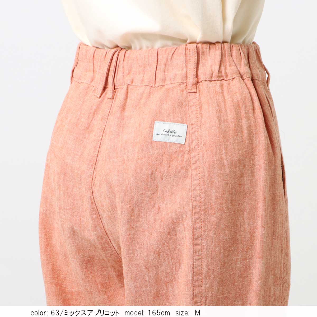�߸˸¤��SALE�ۢ��â����å����磻�ɥ��ȥ졼�� CF0550
