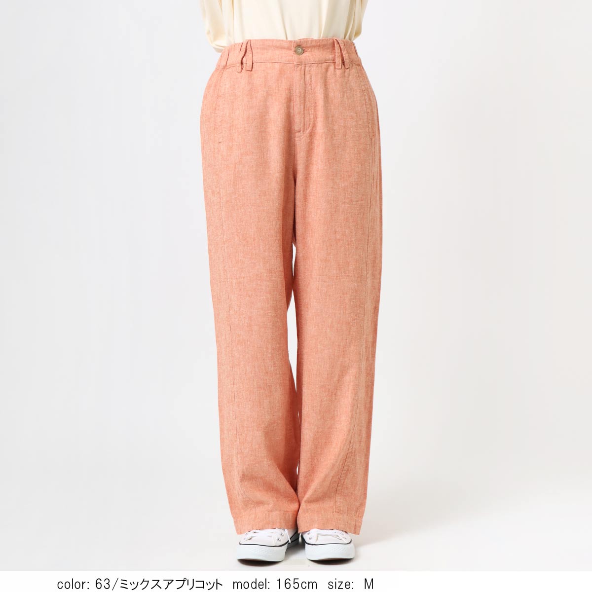 �߸˸¤��SALE�ۢ��â����å����磻�ɥ��ȥ졼�� CF0550