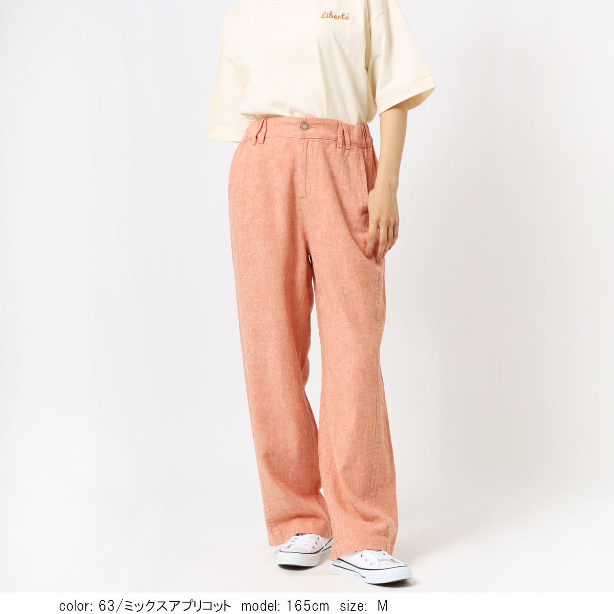 �߸˸¤��SALE�ۢ��â����å����磻�ɥ��ȥ졼�� CF0550