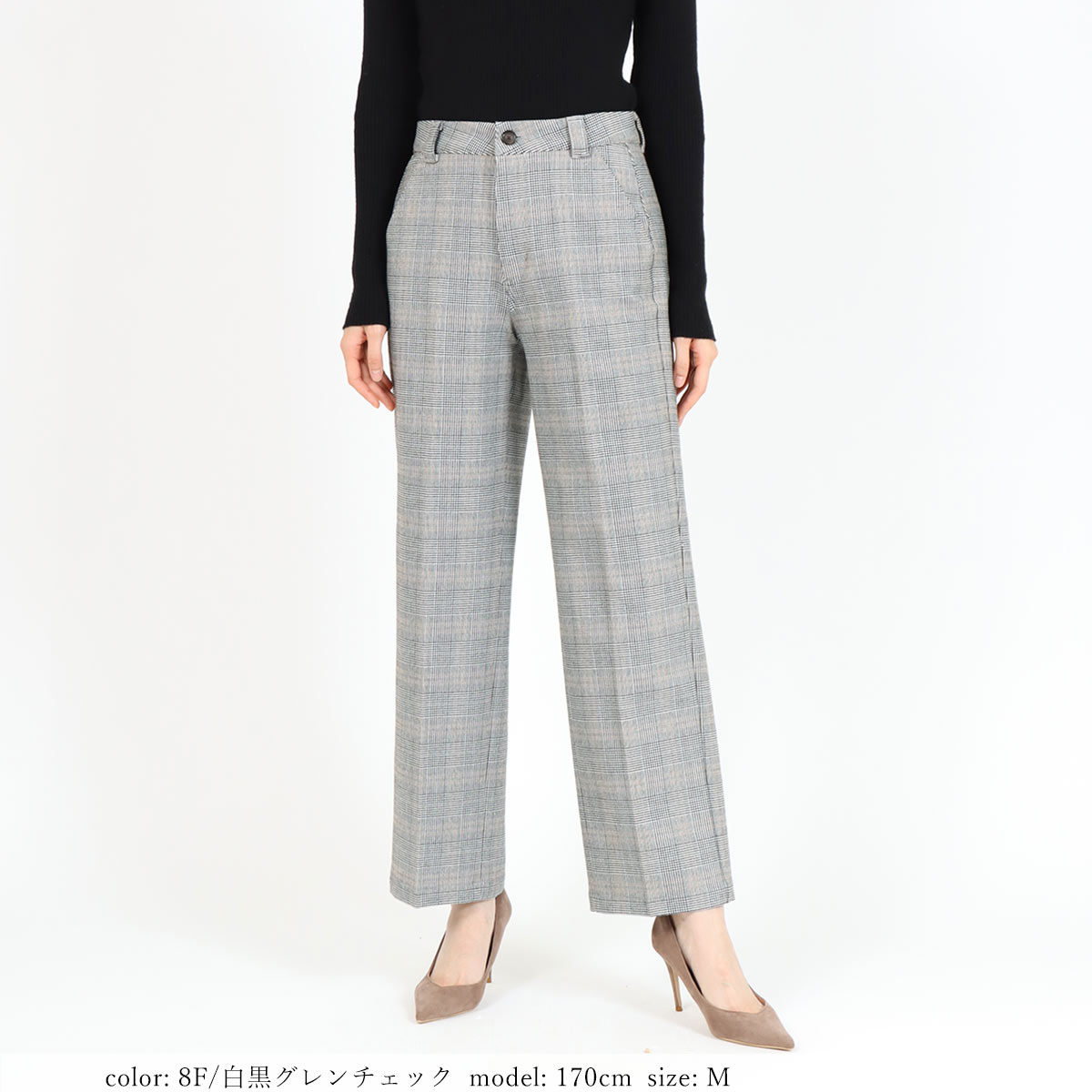 SweetCamel公式通販】T/R 2WAYストレッチワイドパンツ｜ウールライク