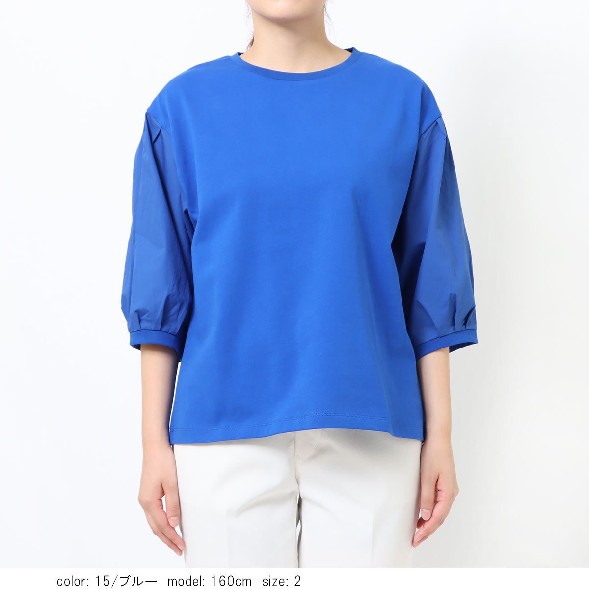 �ο�����ݥ��оݡ�6ʬµ�ѥե��꡼�֥ץ륪���С� GMK013