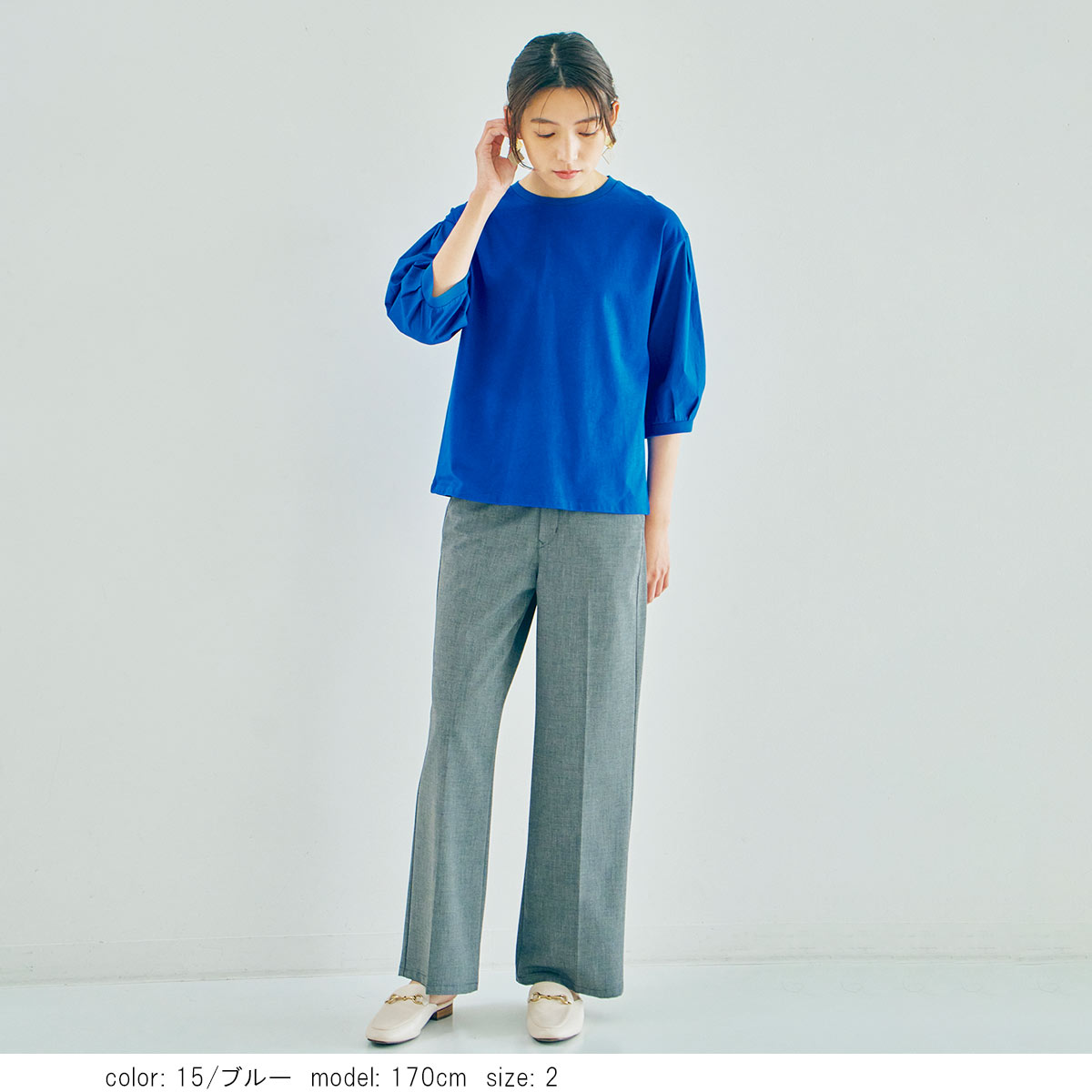 �ο�����ݥ��оݡ�6ʬµ�ѥե��꡼�֥ץ륪���С� GMK013