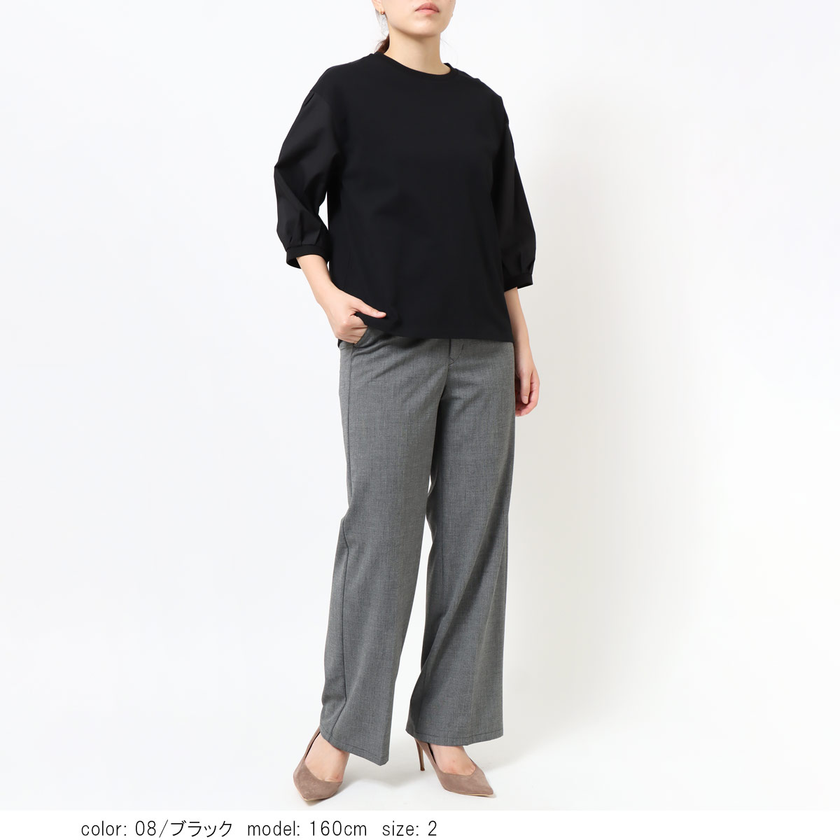 �ο�����ݥ��оݡ�6ʬµ�ѥե��꡼�֥ץ륪���С� GMK013