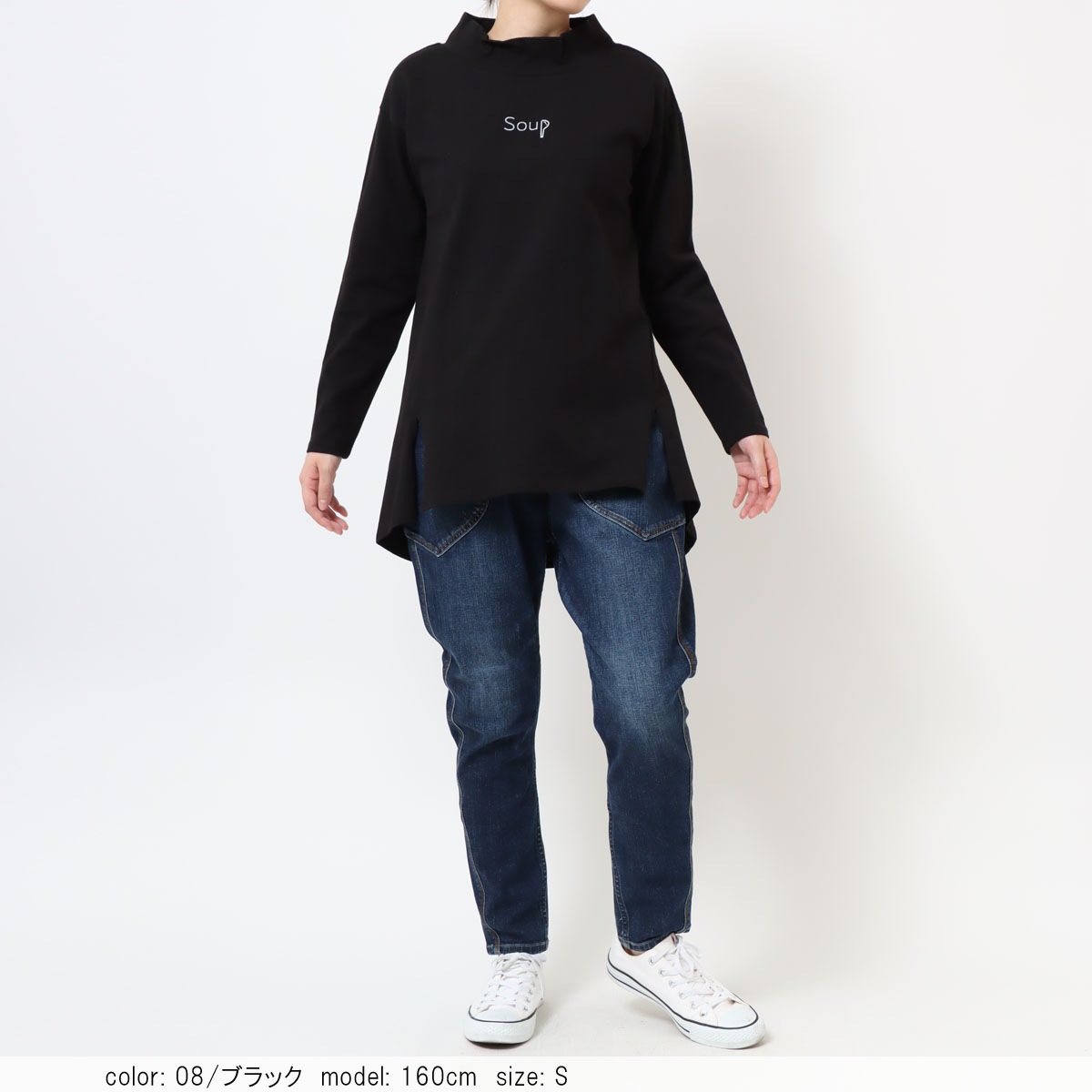 ��TIME SALE�ۡ��߸˸¤�����佪λ���Ĥ�3�����ϥ��ͥå�����˥å� CF6053