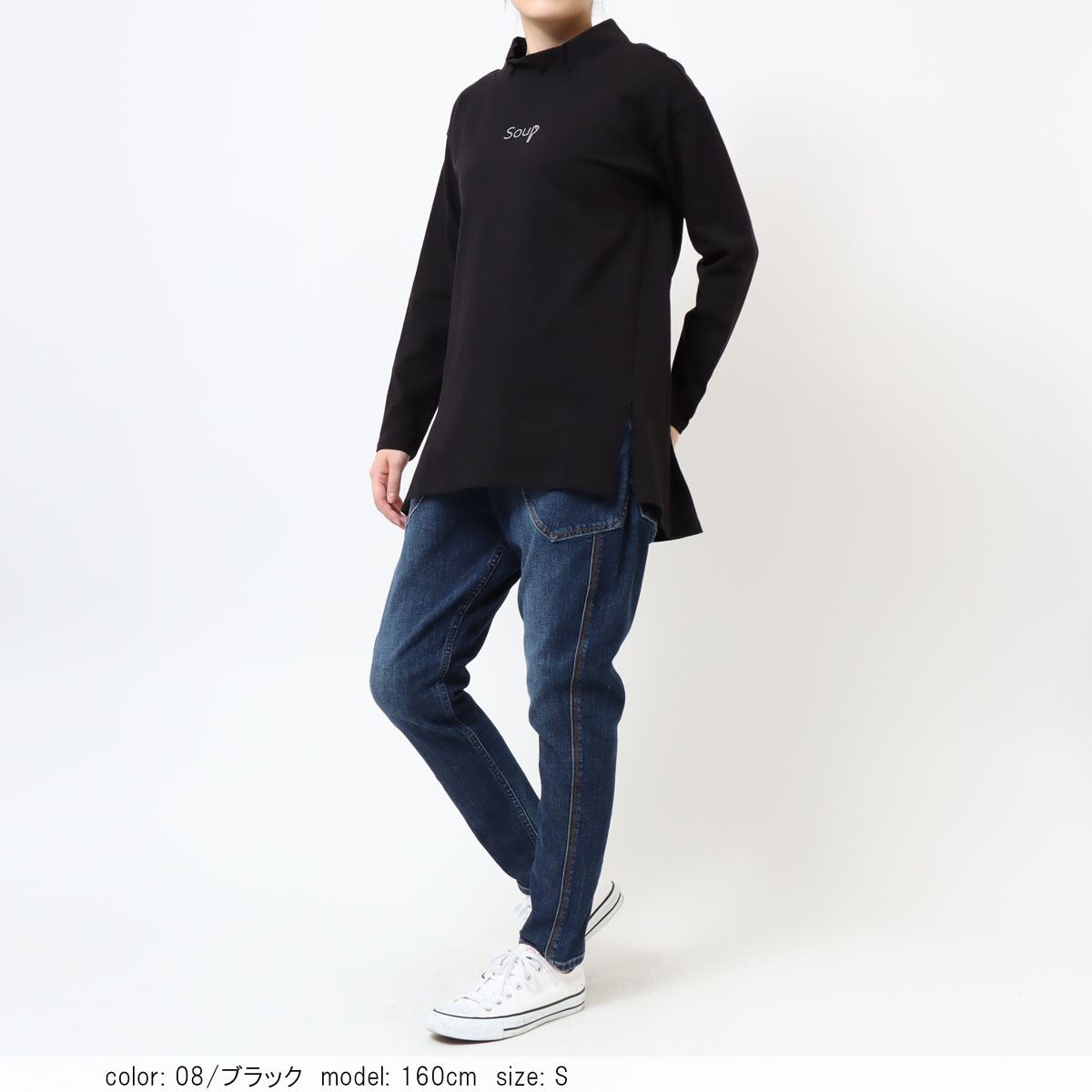 ��TIME SALE�ۡ��߸˸¤�����佪λ���Ĥ�3�����ϥ��ͥå�����˥å� CF6053