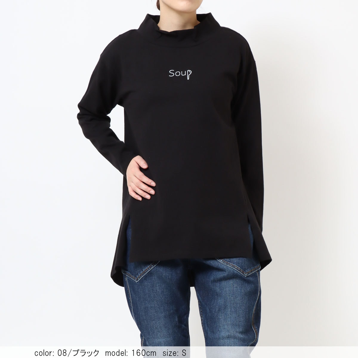 ��TIME SALE�ۡ��߸˸¤�����佪λ���Ĥ�3�����ϥ��ͥå�����˥å� CF6053