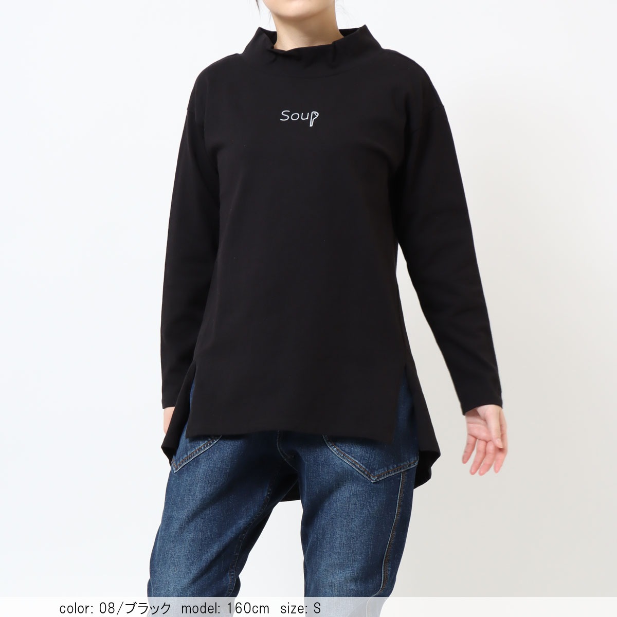 ��TIME SALE�ۡ��߸˸¤�����佪λ���Ĥ�3�����ϥ��ͥå�����˥å� CF6053