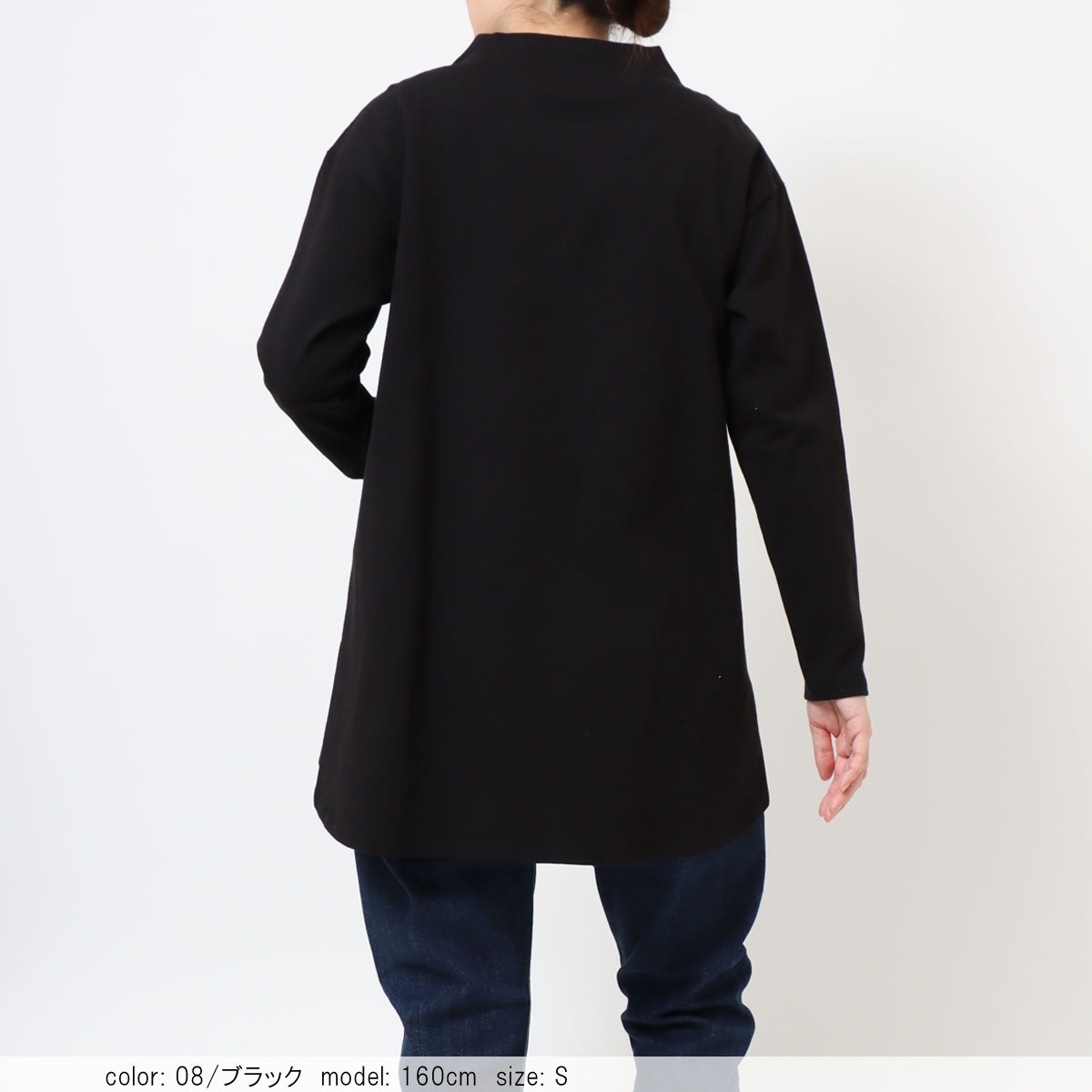 ��TIME SALE�ۡ��߸˸¤�����佪λ���Ĥ�3�����ϥ��ͥå�����˥å� CF6053