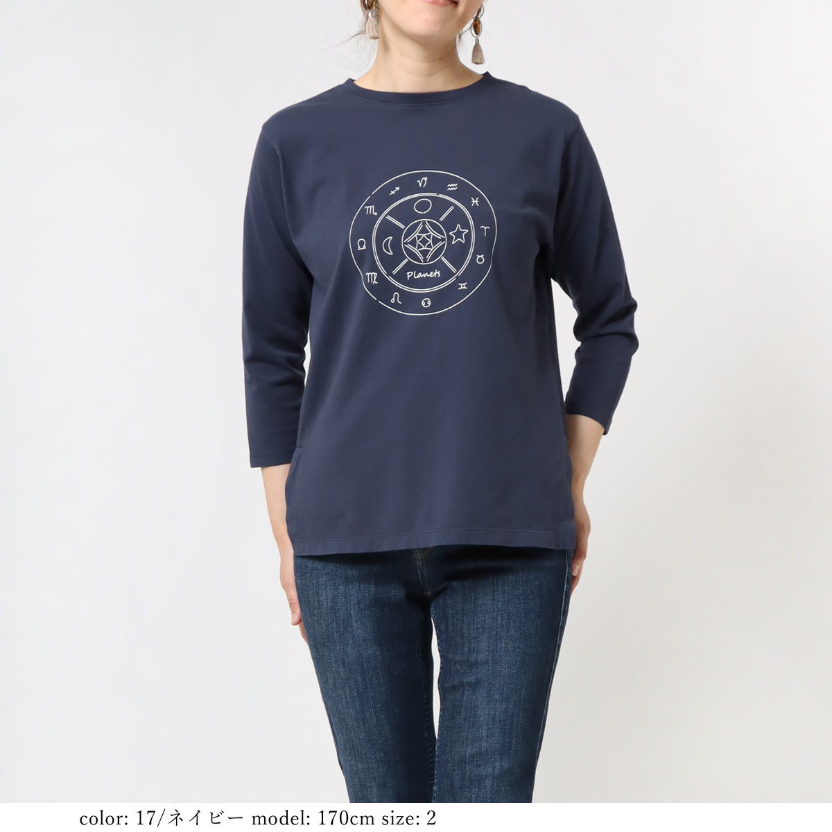 ��BIG SALE�ۻĤ�3�����߸˸¤� �ץ���7ʬµT 	GMT367