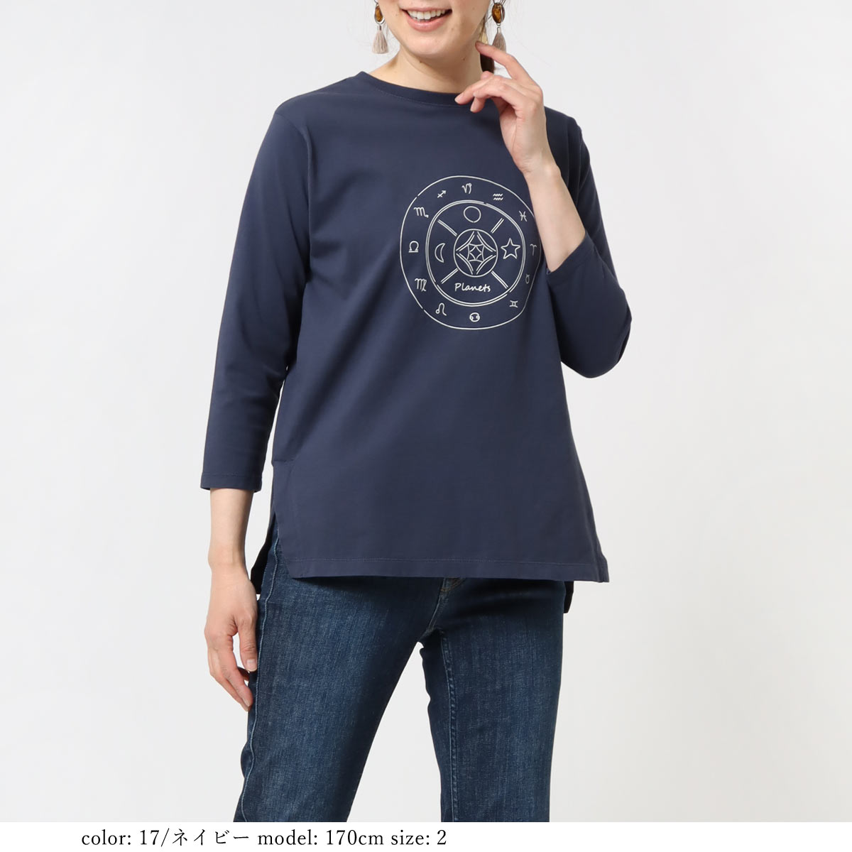 ��BIG SALE�ۻĤ�3�����߸˸¤� �ץ���7ʬµT 	GMT367