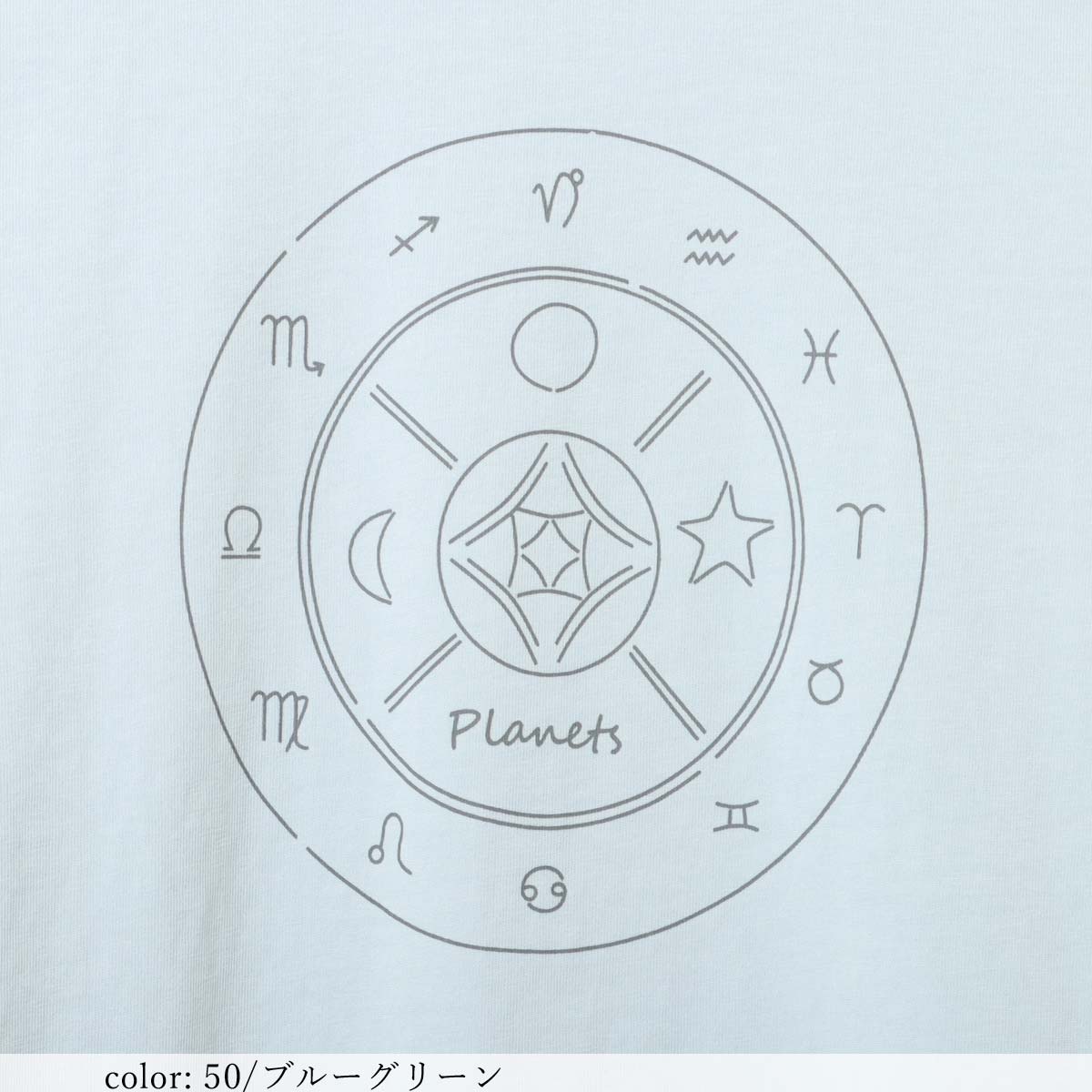 ��BIG SALE�ۻĤ�3�����߸˸¤� �ץ���7ʬµT 	GMT367