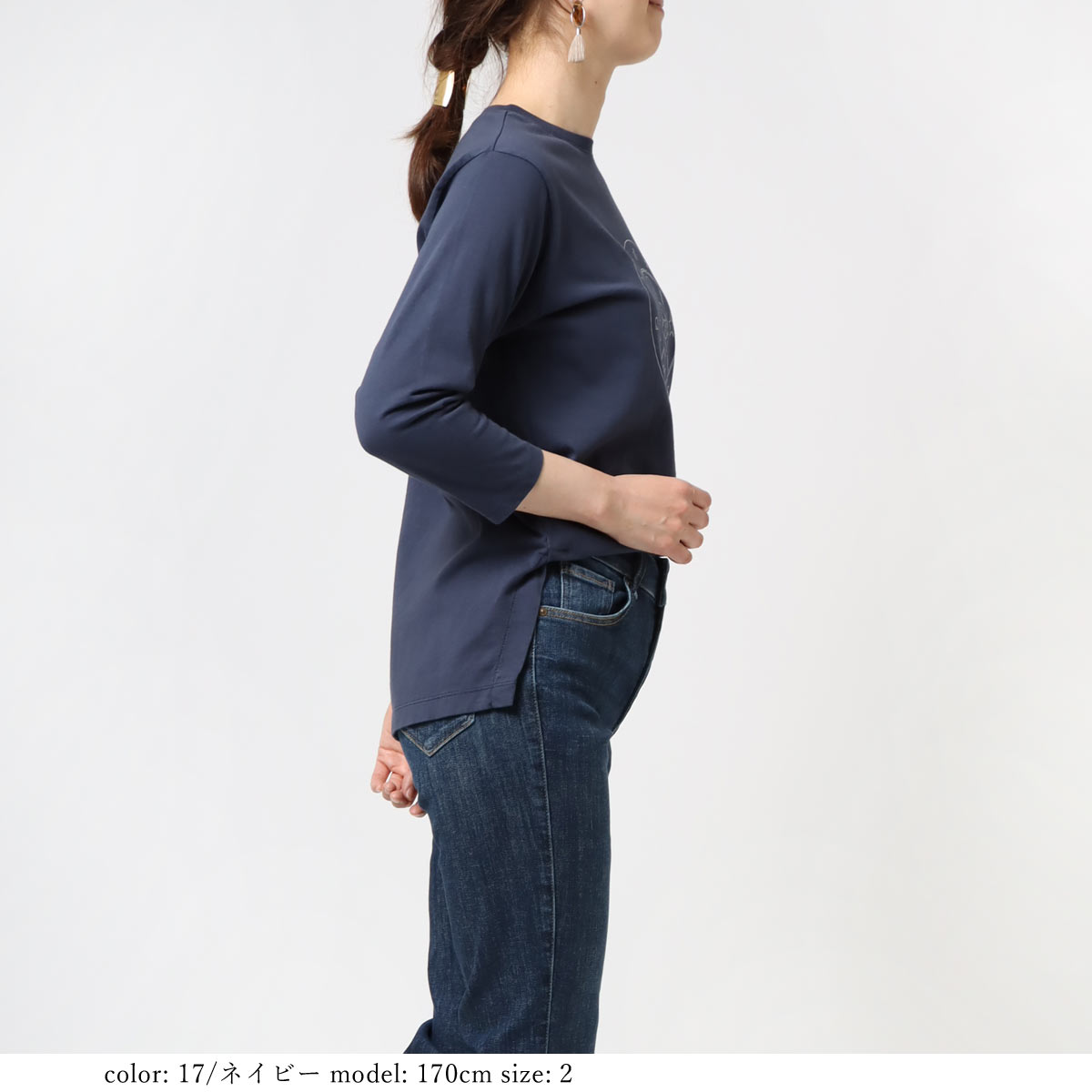 ��BIG SALE�ۻĤ�3�����߸˸¤� �ץ���7ʬµT 	GMT367