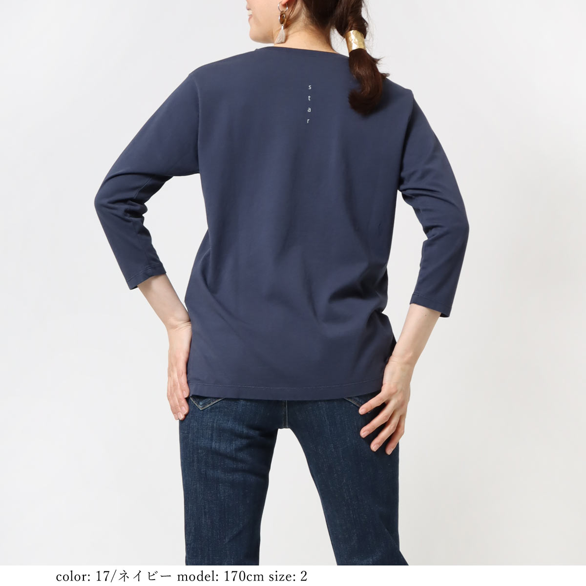 ��BIG SALE�ۻĤ�3�����߸˸¤� �ץ���7ʬµT 	GMT367