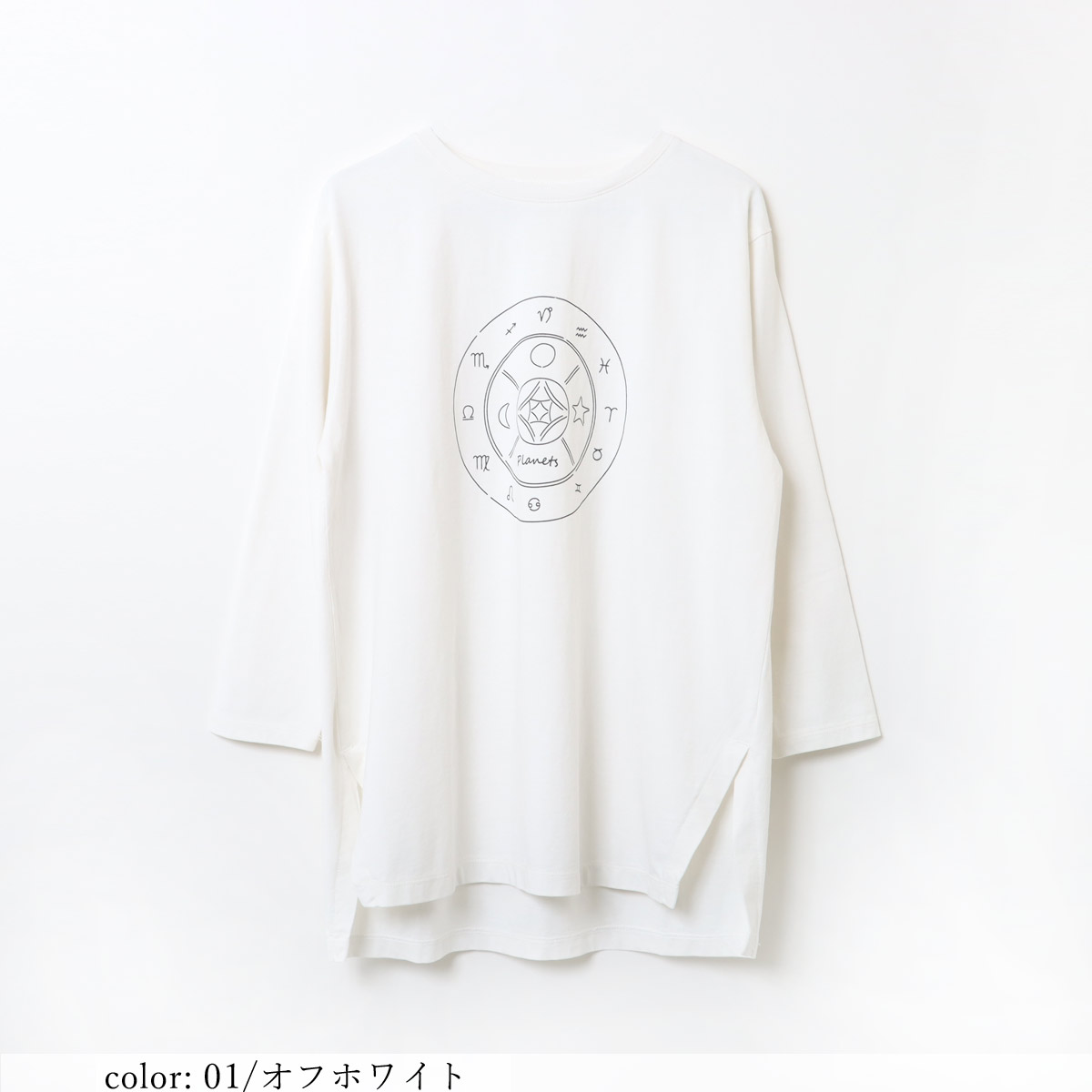 ��BIG SALE�ۻĤ�3�����߸˸¤� �ץ���7ʬµT 	GMT367