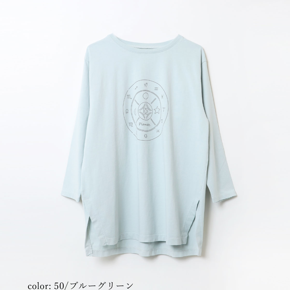 ��BIG SALE�ۻĤ�3�����߸˸¤� �ץ���7ʬµT 	GMT367