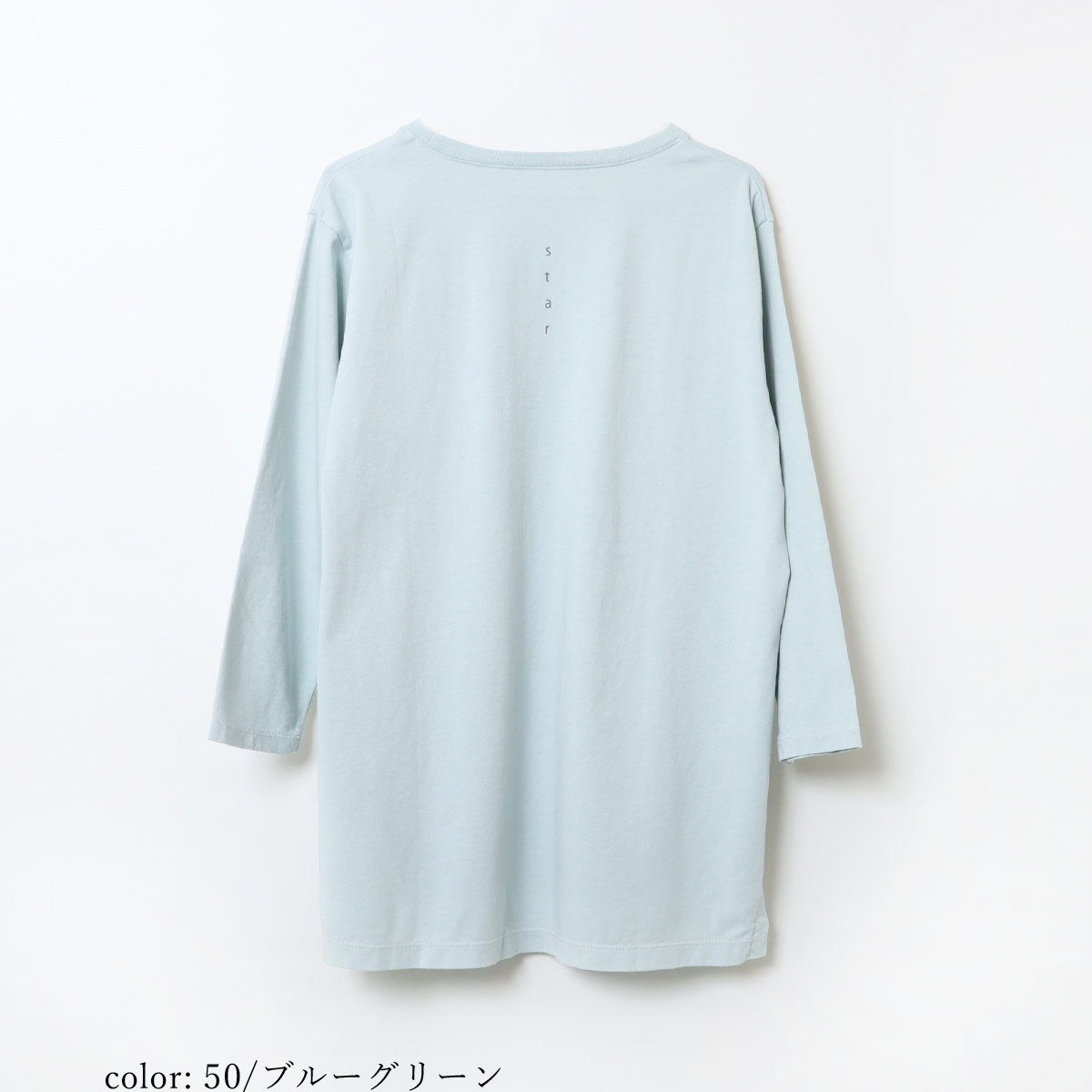 ��BIG SALE�ۻĤ�3�����߸˸¤� �ץ���7ʬµT 	GMT367