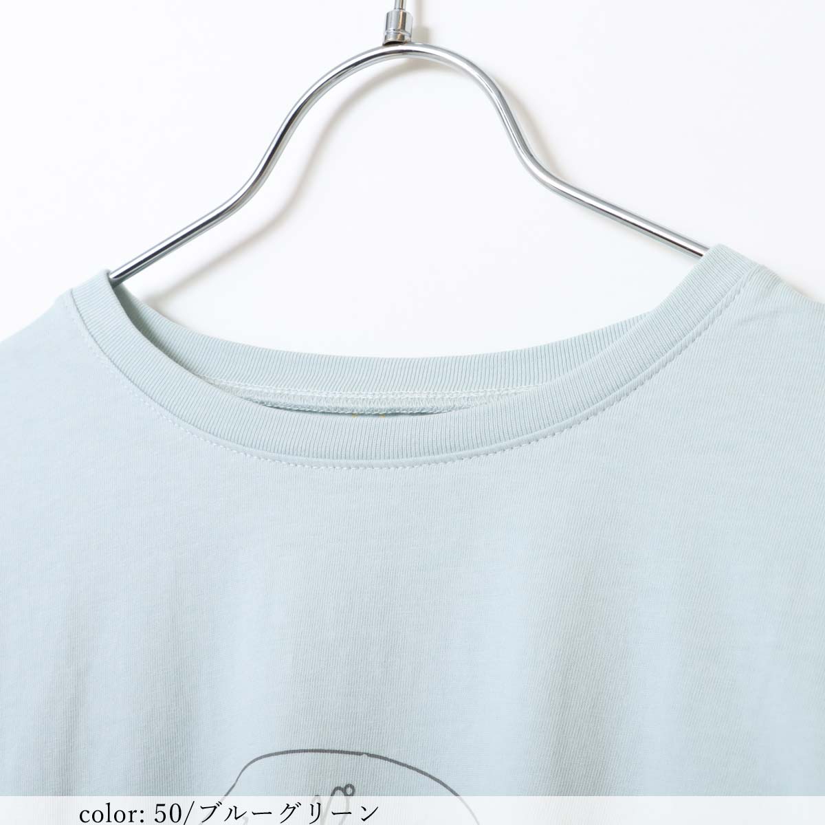 ��BIG SALE�ۻĤ�3�����߸˸¤� �ץ���7ʬµT 	GMT367