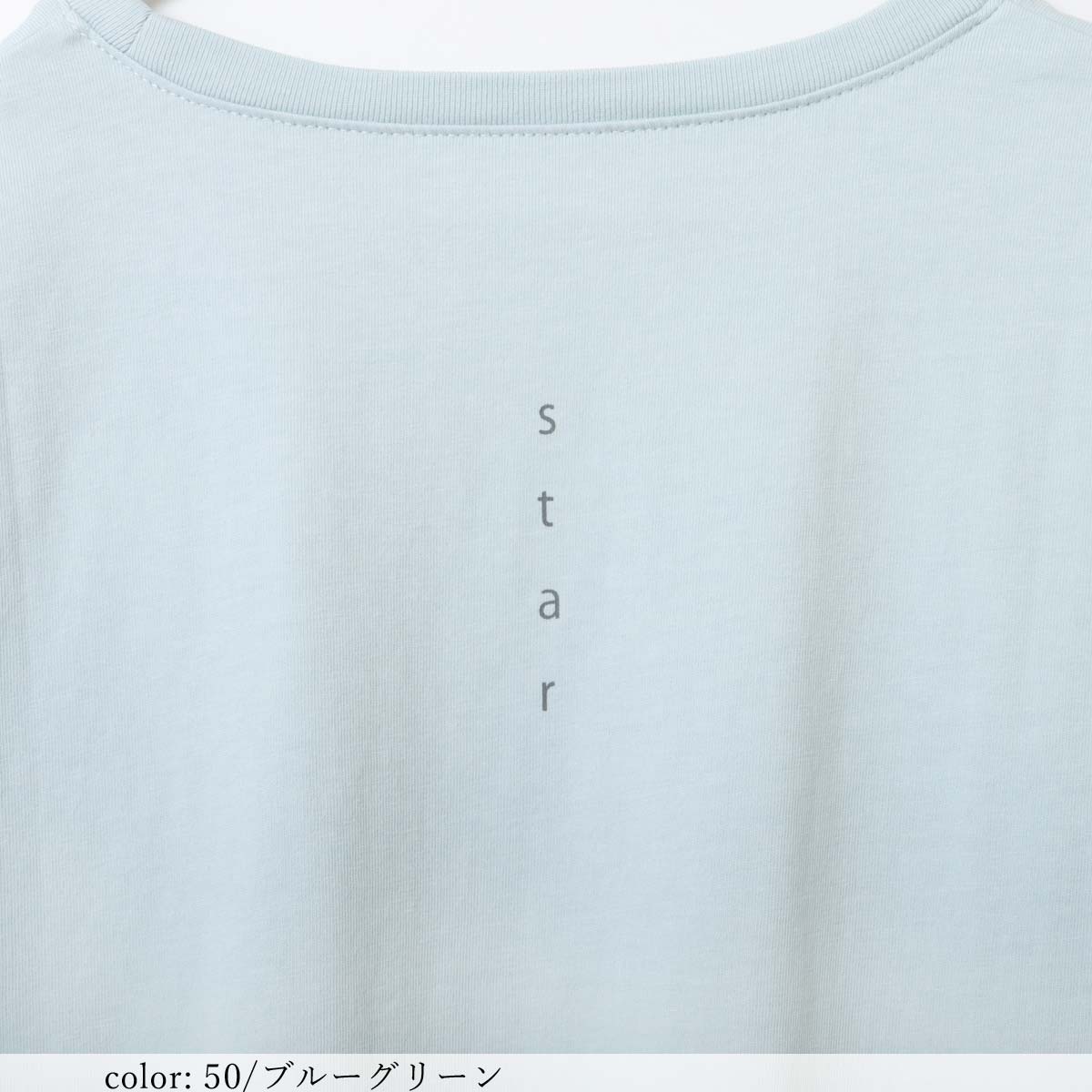 ��BIG SALE�ۻĤ�3�����߸˸¤� �ץ���7ʬµT 	GMT367