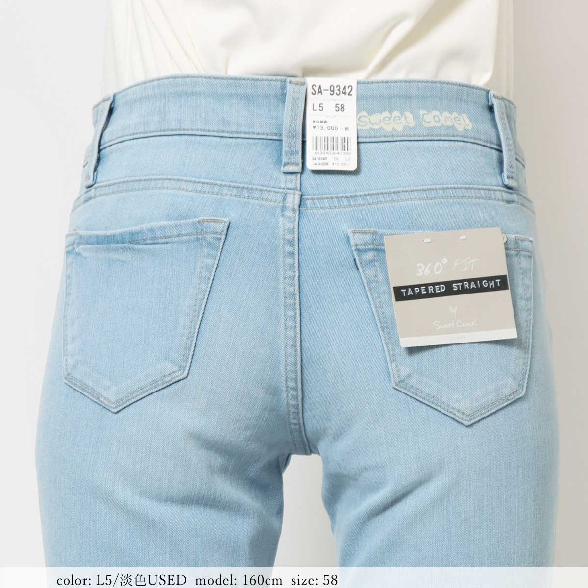 ��MORE15%OFF�����ݥ��оݡ�Sweet Camel��SALE�ۥơ��ѡ��ɥ��ȥ졼�� SA9342 