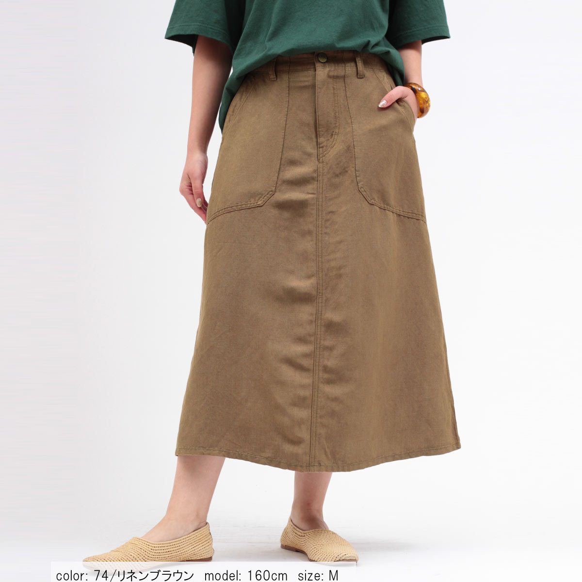 ߸˸¤ SALE ٥ CF4047