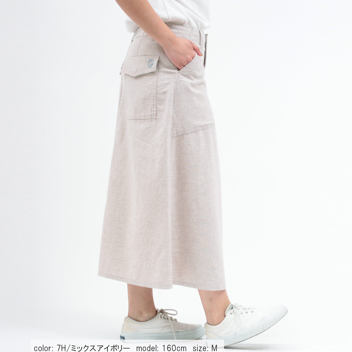 ߸˸¤ SALE ٥ CF4047