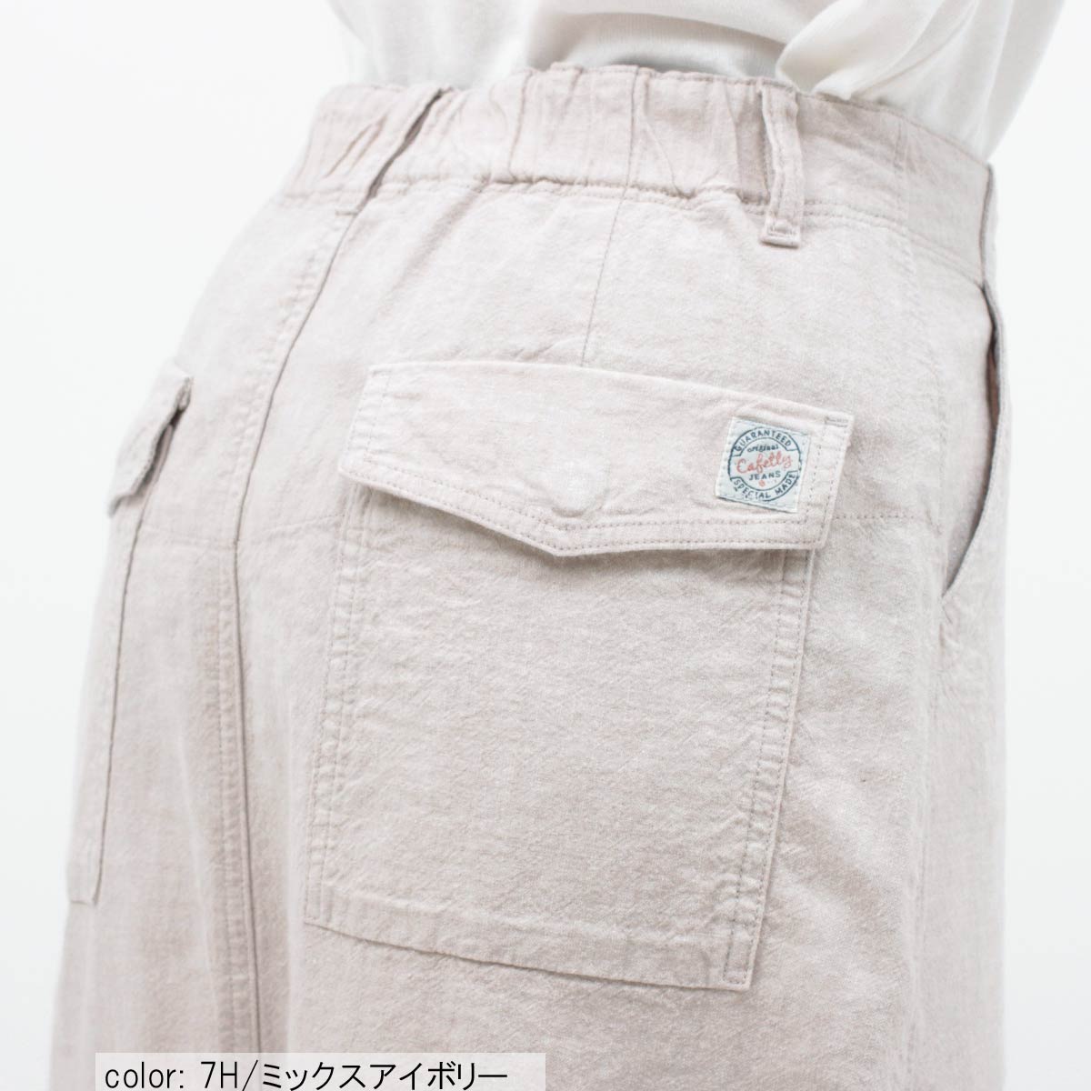 ߸˸¤ SALE ٥ CF4047