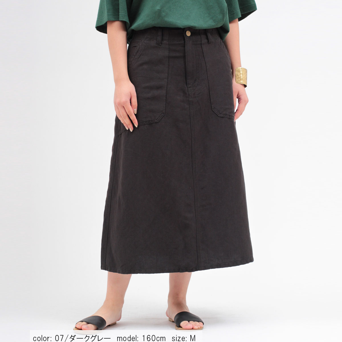 ߸˸¤ SALE ٥ CF4047