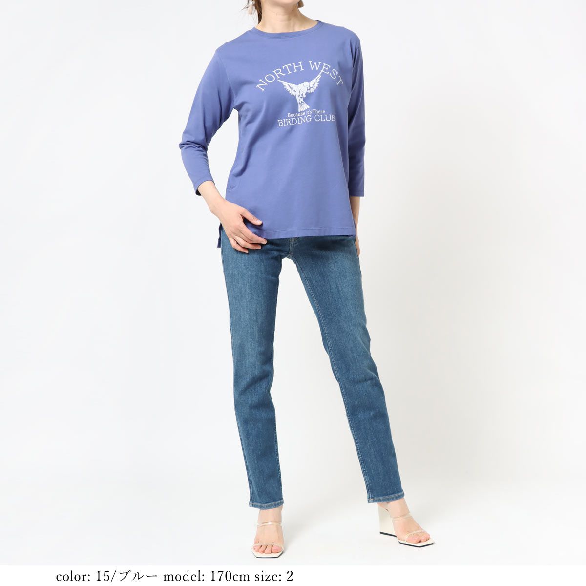 在庫限り【SALE】プリント7分袖T GMT368