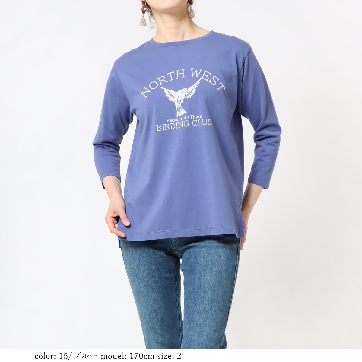 新品】ディースクエアード チロプリント 長袖Tシャツ16Y 楽天