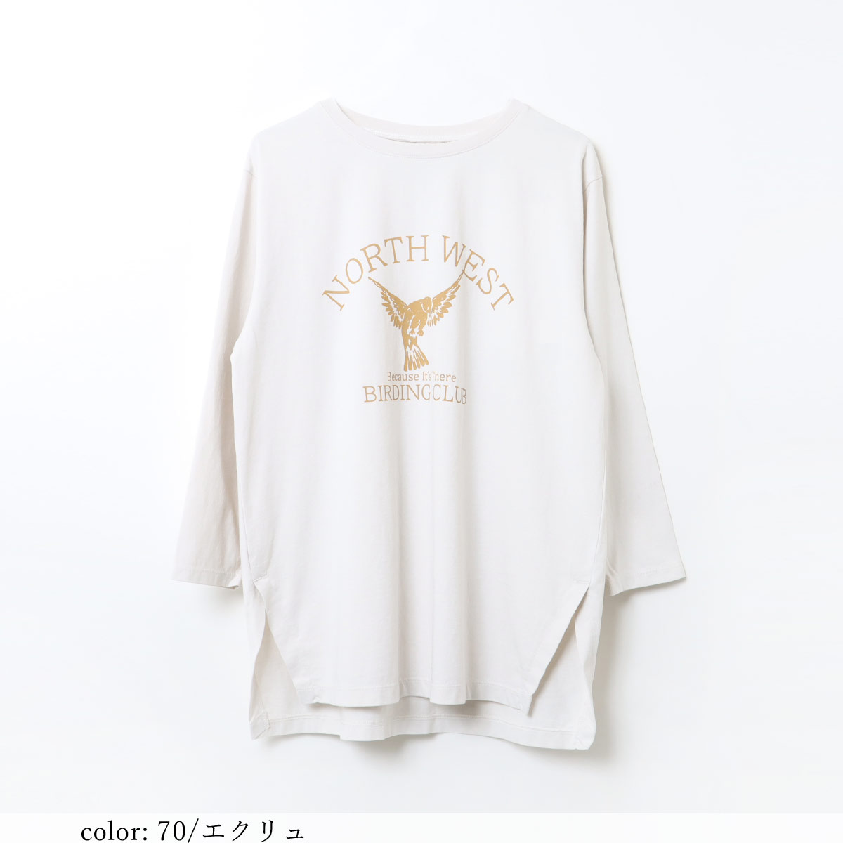 再値下げ］在庫限り【BIG SALE】プリント7分袖T GMT368